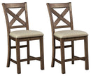 Moriville Signature Design 2-Piece Bar Stool Package image