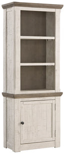 Havalance Signature Design by Ashley Right Pier Cabinet image